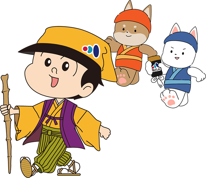 みと信ちゃんとおともたち